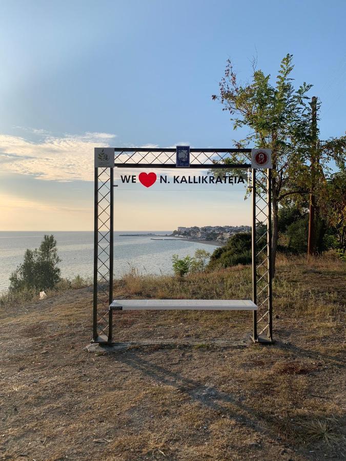 Studio Daphne Nea Kallikrateia Exterior foto